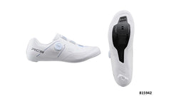 ZAPATILLAS RUTA SH-RC503 WIDE BLANCO SHIMANO